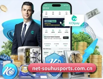 搜狐体育 APP 深度功能